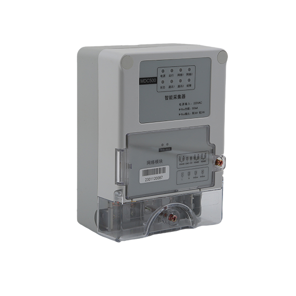 存儲(chǔ)型采集器